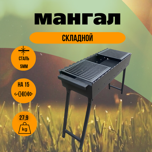 ���� ������ �������� 800 ��. � �������-��������� �����, ����� 5 ��., ������ �� 10500 ���