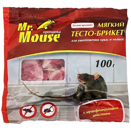  -   mr.mouse -969   -     , -, 