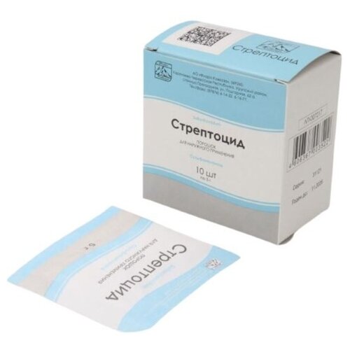   . /. . ., 5 , 10 .,   188 