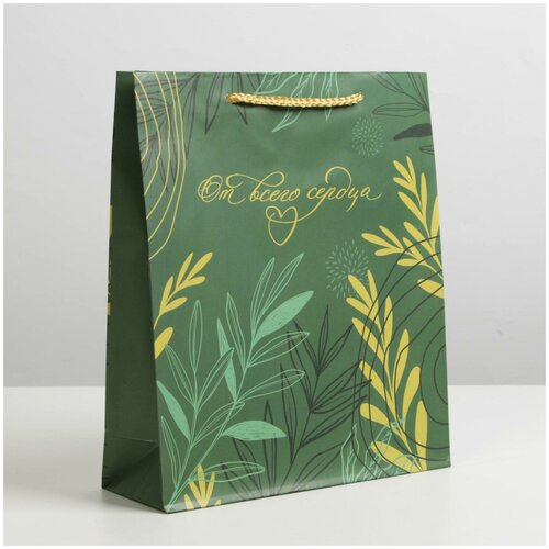 ���� ����� �������������� Present with love, ML 23 � 27 � 8 ��, ������ �� 164 ���