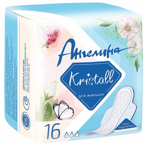 ���� ��������� ������������� �������� Kristall ��� ����������� ����, 16�� � ��������, ������ �� 170 ���