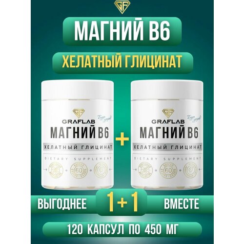   B6  , 450 , 2   60 ,   843 