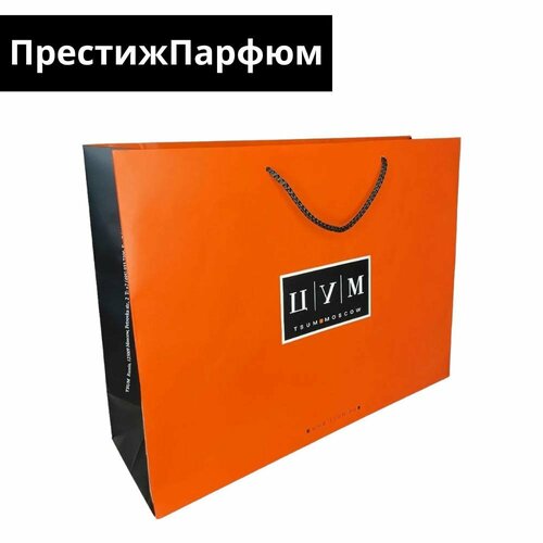 ���� ����� ���������� ��� �������, ������ �� 505 ���