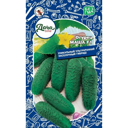     F1  8   (time),   83 