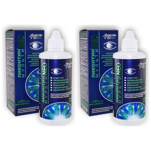 ���� ������� ��� ���������� ���� ������� �������� ��� ������, 240 �� - 2 ��., ������ �� 860 ���