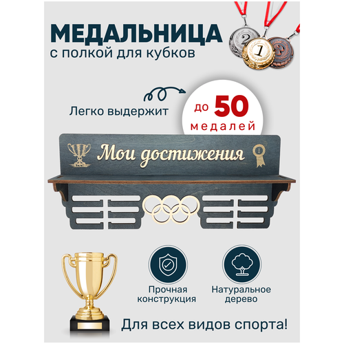 ���� ���������� � ������ / ��������� ��� ������� / �������� / ������� ���������� / ������� / �����, ������ �� 1090 ���