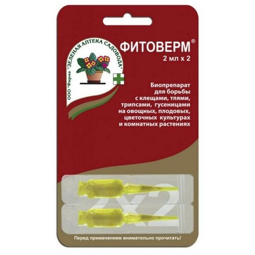      -     22  4601976000191,   59 