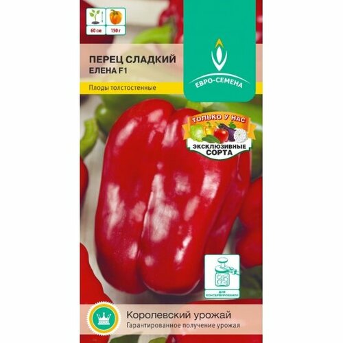     F1 0,05 (7-7,5)  (-),   134 