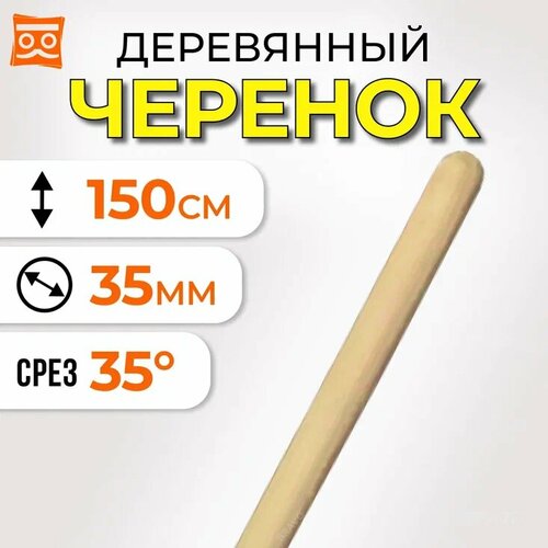 ���� ������� ��� ������ 150��. �������������. ��� ����� ������, �������, ��� ���. ��� ����� 35 ��������., ������ �� 505 ���