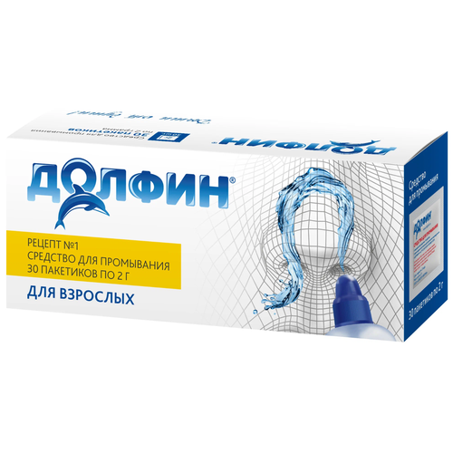 ���� ������ �������� �/���������� ���� ���. (������ �1), 50 �, 30 ��., 3 ��., ������ �� 2223 ���