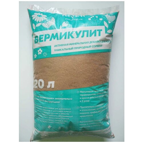 ���� ���������� River 20 �., ������ �� 1020 ���