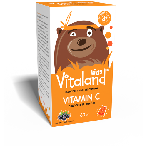 ���� �������� ������� � ����� �������� ����� 2,5 � x60, ������ �� 456 ���