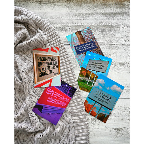 ���� �������� ������� ��� ��������� ����� 5 �� 10*15 ��, ������������� �� �������� � ��� ������, ������ �� 285 ���