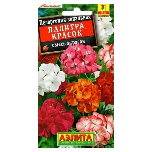 ���� ���������� ��������� ������� ������ ( 1 �������� ) , ����� �������, ������ �� 499 ���