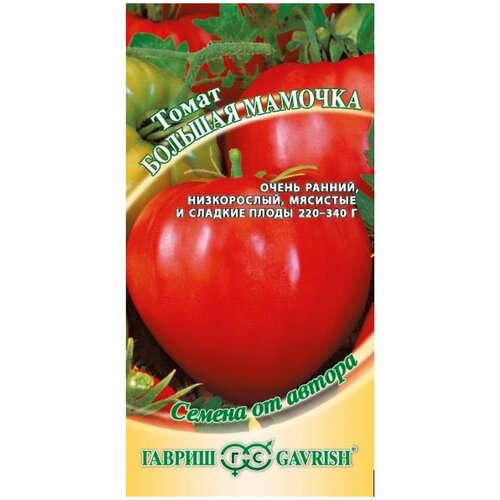 ���� ������ ������ ������ �� ������ ����� ������� ������� 0,1 �, ������ �� 119 ���