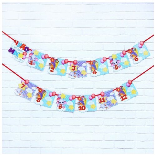 ���� �������� �� ����� � ������ ��� ���� ���� ������ ���, �������, ����� 300 ��, ������ �� 211 ���