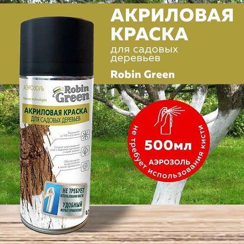 ���� ������ ��� ������� �������� ����� ���� ��� ��������� �������, ������� ������ �� ����������, �������� 500 ��, ������ �� 750 ���