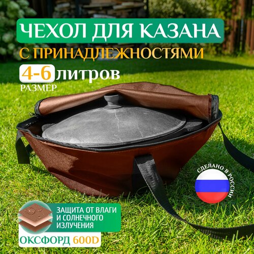   Fler  ,  4, 5, 6 (4525 ), ,   1021 