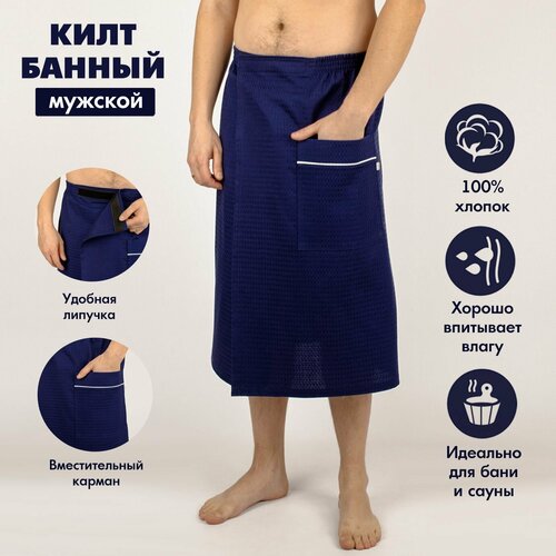 ���� ���� ��� ���� ������� ���������, 70�140 ��, KUZA, ������ �� 2180 ���