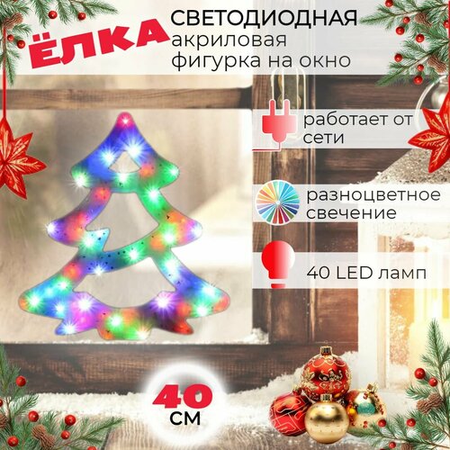 ���� �������� �� ����/ ��������� �� ����/ ���� ��������� ���������� 40 �� �������, ������ �� 550 ���