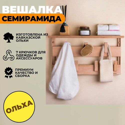      Woodson , 34*60 , ,   4168 