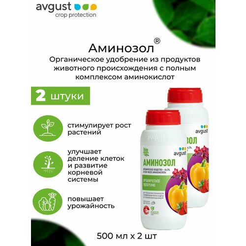     ,   , 500  2 ,   3760 