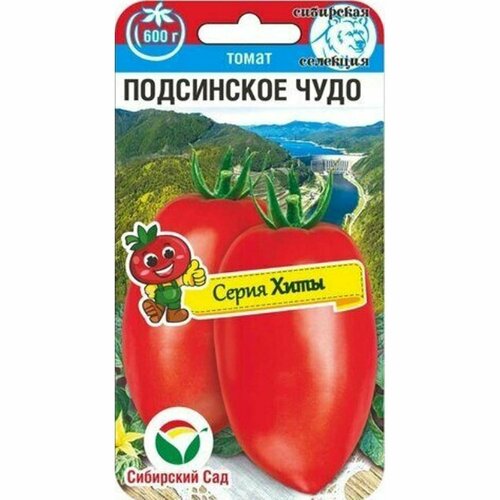 ���� ������ ����� ���������� ���� , ������������, (��������� ���) 20��, ������ �� 69 ���