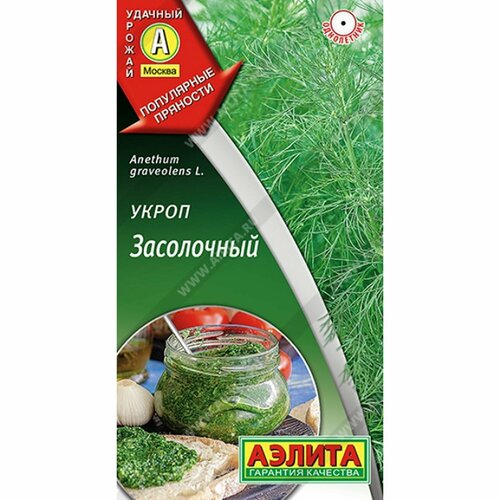 ���� ������ ����� ���������� (������) 3� ���������� ��������, ������ �� 43 ���