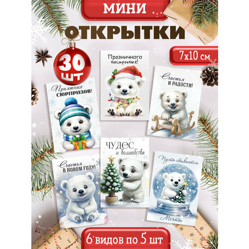 ���� ���������� �������� 2025 ����, ������ �� 146 ���