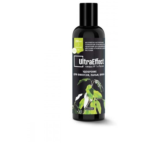    , ,  UltraEffect Classic 250,   390 