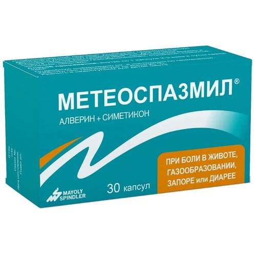 ���� ������������ ����., 60 ��+300 ��, 30 ��., ������ �� 638 ���