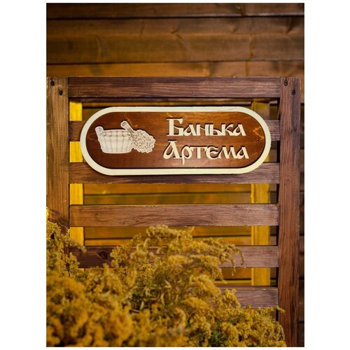 ���� �������� � ������ ���������, ������ �� 379 ���