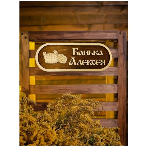 ���� �������� � ������ ���������, ������ �� 499 ���