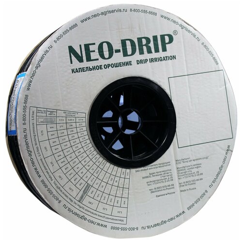     Neo-Drip 1000 ,  10 , 6mil.    .   -     , -, 