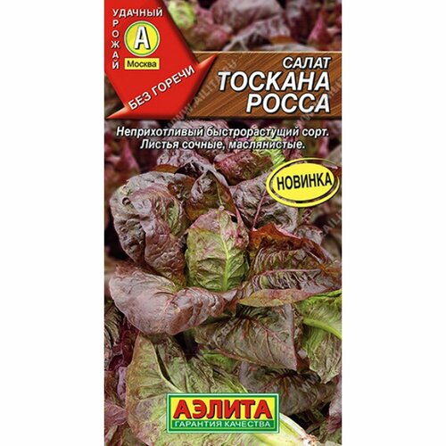 ���� ������ ����� ������� �����, �������� (������) 0,5�, ������ �� 42 ���