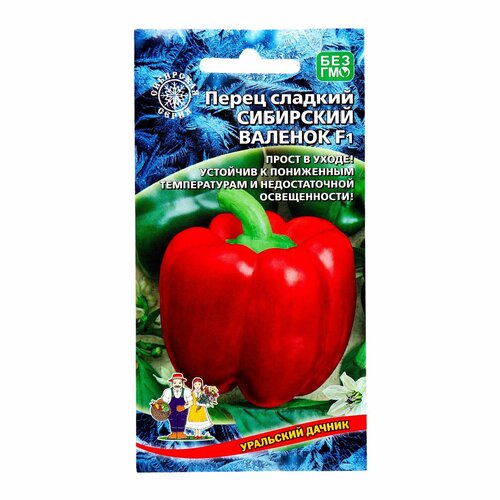      F1 20 (7-9)  ( ),   485 