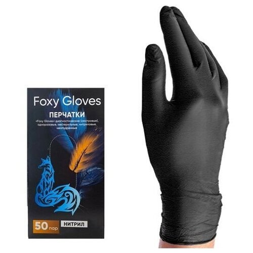 ���� �������� ����������� ��������������� ����������� ���������� Foxy Gloves ������������ ������ S 50 ��� 100 ����, ������ �� 580 ���