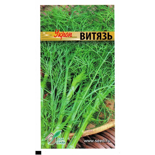 ���� ����� ������, 1100 �����, ������ �� 202 ���