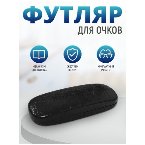 ���� ������ ��� ����� ���� 2075, ���� ������, ������ �� 239 ���