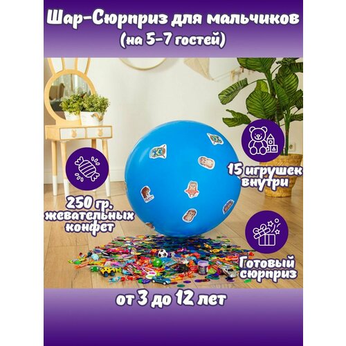 ���� ���-������� (������� � �����������: ������� � ������� ��� ���������) 1 �., ������ �� 2250 ���