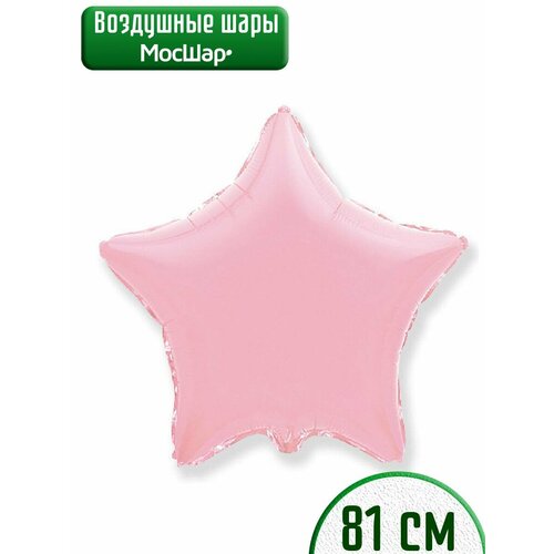 ���� ������ ��������� ��� �������������� ������ ��� ��������� 81 ��, ���� �������, ������ �� 329 ���