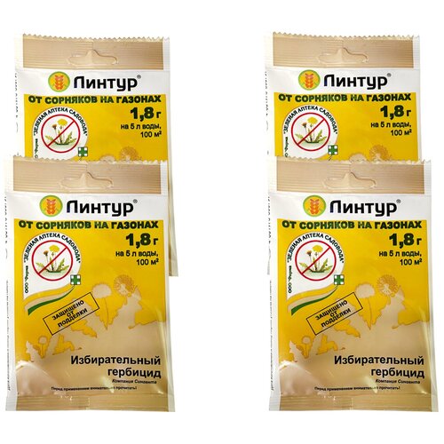 ���� ������ 1,8�. 4 ��������, ������ �� 290 ���