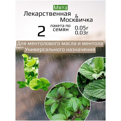    0,05    0,03 2 ,   276 