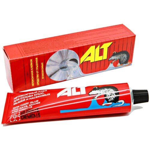 ���� ���� ALT �� �������� � ��������� 135 �, ������ �� 299 ���