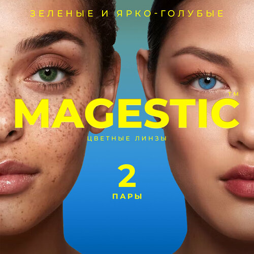 ���� ������� �����, ������ �� 1037 ���