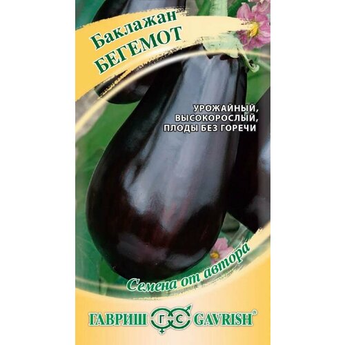 ���� ������ �������� ������� F1 10�� (������) �����, ������ �� 60 ���