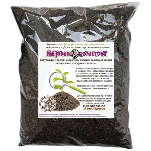 ���� ����������� ���������� �������� ������������ 10� ������������� ������������ ��������� ��� ��������, ������ �� 800 ���