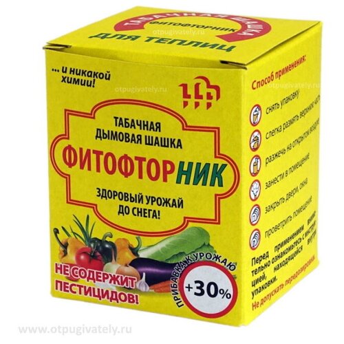 ���� �������� ������� ����� �����������, ��� ������, 