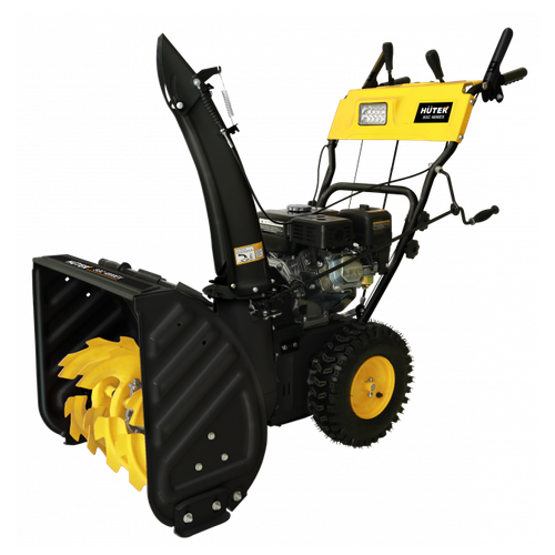 ���� ������������ Huter SGC 4800EX, 5150 ��, ������/������, ������ �� 71662 ���