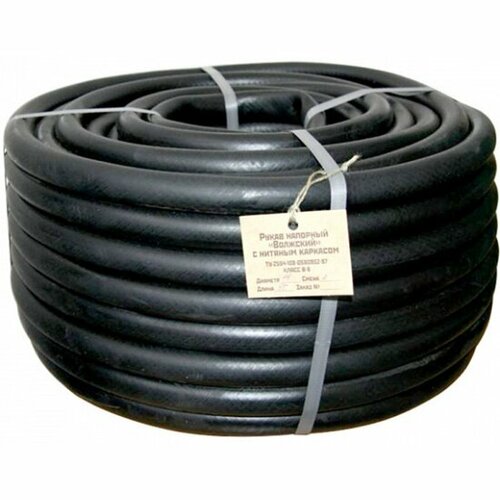 ���� ����� ���������� Yard �������� ��������� ������������, 3,0 ��, D 18��, 25�, 66-3-218, ������ �� 2730 ���